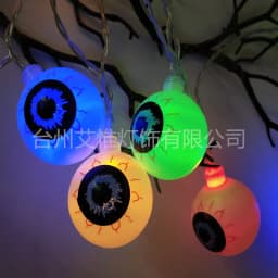 image-LED Ghost Eye String Lights Halloween Decorative 20-80 Lights USB