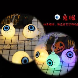 image-LED Ghost Eye String Lights Halloween Decorative 20-80 Lights USB