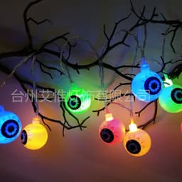 image-LED Ghost Eye String Lights Halloween Decorative 20-80 Lights USB