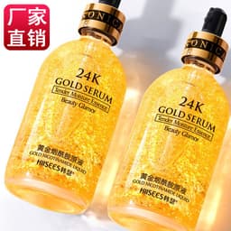 image-Han Se 24k Gold Hyaluronic Acid Facial Essence 30ml