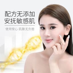 image-Han Se 24k Gold Hyaluronic Acid Facial Essence 30ml