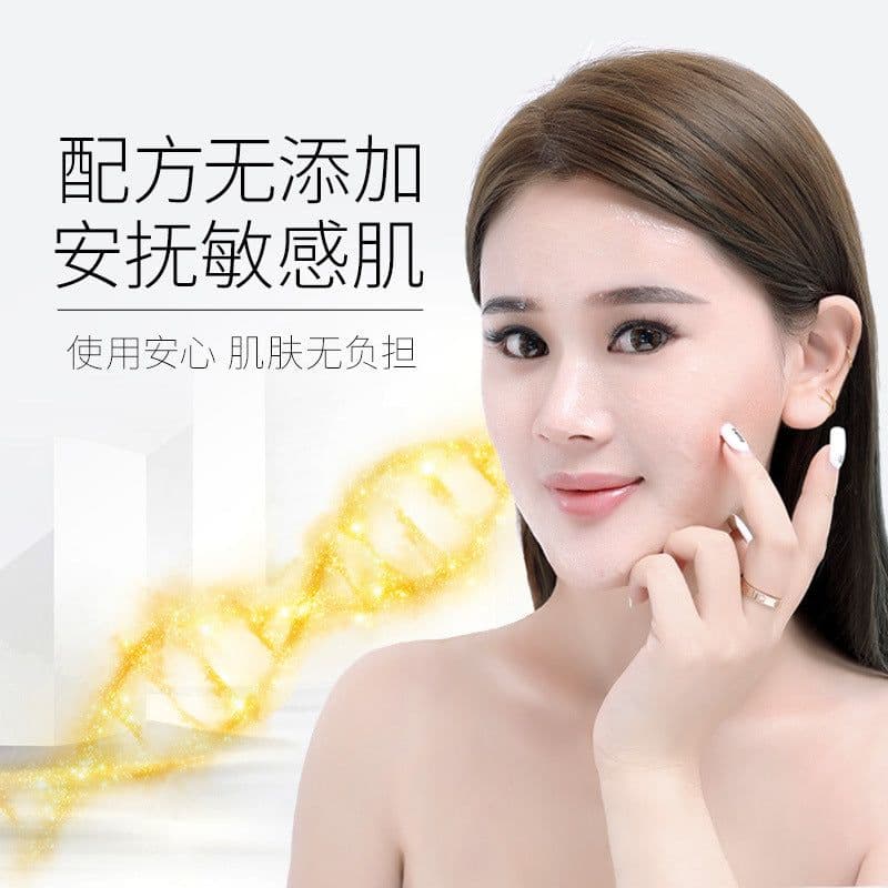 image-Han Se 24k Gold Hyaluronic Acid Facial Essence 30ml