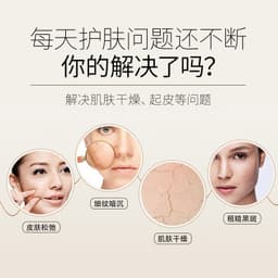 image-Han Se 24k Gold Hyaluronic Acid Facial Essence 30ml
