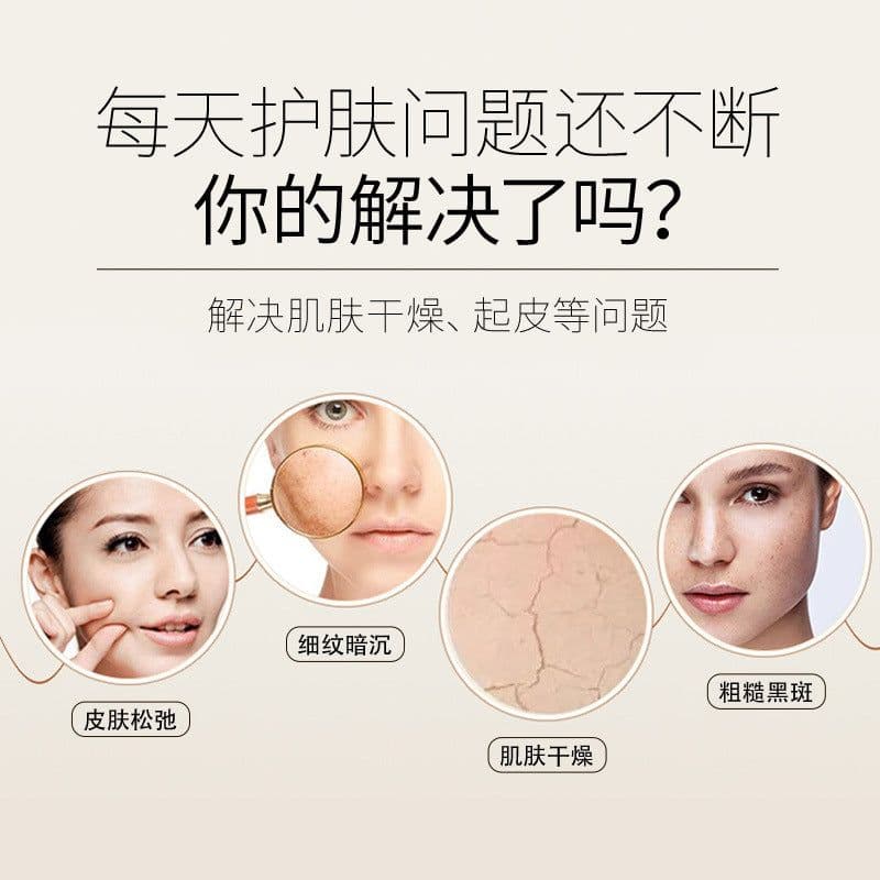 image-Han Se 24k Gold Hyaluronic Acid Facial Essence 30ml