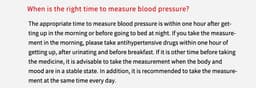image-YSL-B08 Arm Blood Pressure Monitor with Voice Broadcast LCD Screen
