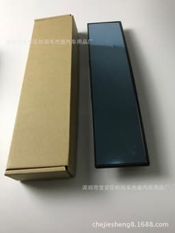 image-300MM Universal Car Interior Rearview Mirror Anti-Glare Curved Blue