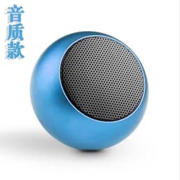 image-Portable Bluetooth Speaker Mini Subwoofer with Metal Design