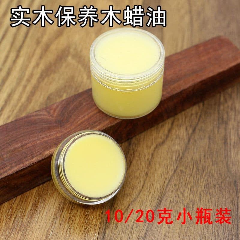 image-Wood Maintenance Wax 10/20g - Furniture Polishing Beeswax Oil