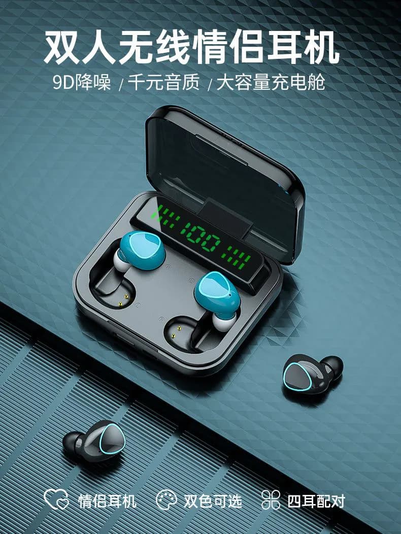 image-M10 M19 M28 TWS Wireless Bluetooth Earbuds with Digital Display