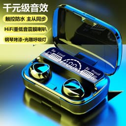 image-M10 M19 M28 TWS Wireless Bluetooth Earbuds with Digital Display