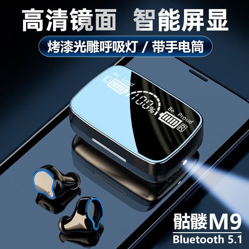 image-M10 M19 M28 TWS Wireless Bluetooth Earbuds with Digital Display