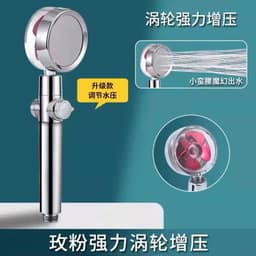 image-Jushang Sanitary Ware Handheld Shower Head with Turbine Booster