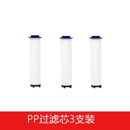 image-Jushang Sanitary Ware Handheld Shower Head with Turbine Booster