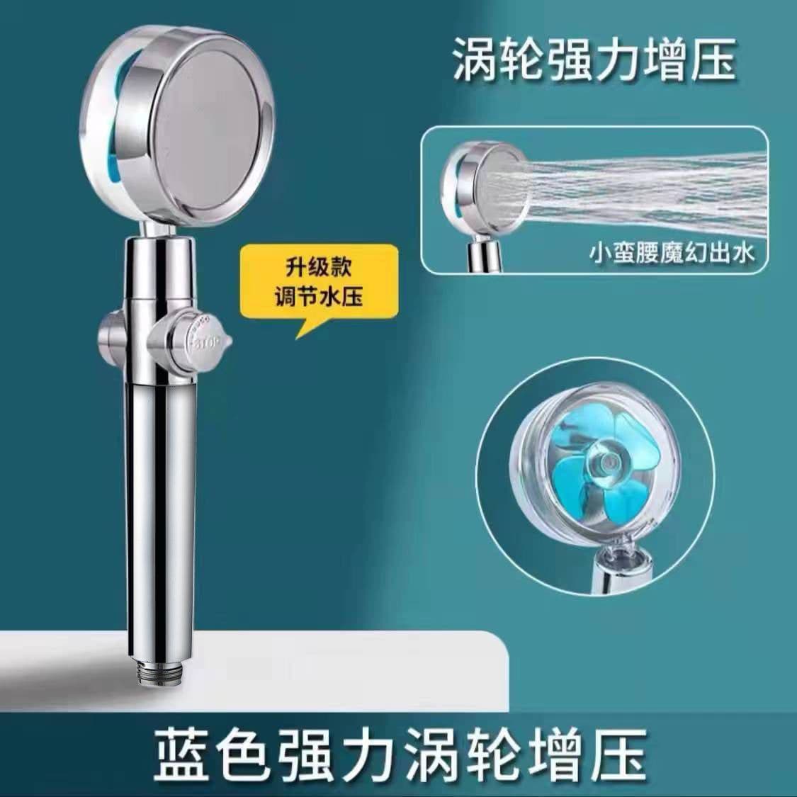 image-Jushang Sanitary Ware Handheld Shower Head with Turbine Booster
