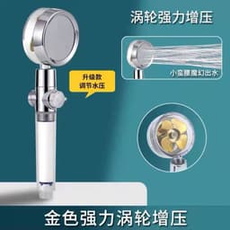 image-Jushang Sanitary Ware Handheld Shower Head with Turbine Booster