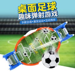 image-Table Football Game - Interactive Parent-Child Puzzle Toy for Kids