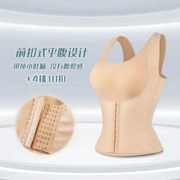 image-Women's Posture Corrector Shapewear Body Shaper Wireless Support Top