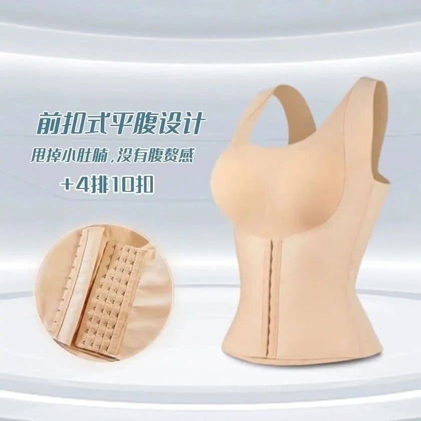 image-Women's Posture Corrector Shapewear Body Shaper Wireless Support Top