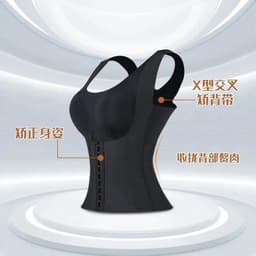 image-Women's Posture Corrector Shapewear Body Shaper Wireless Support Top