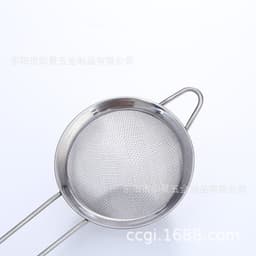 image-Stainless Steel Cooking Spoon Colander 24cm