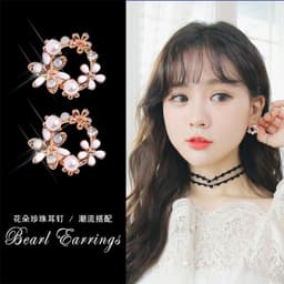 image-S925 Silver Needle Pearl Flower Earrings Korean Style Geometric
