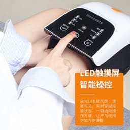 image-Wireless Heating Knee Massager with Infrared Hot Compress