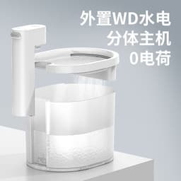 image-uah hasha Pet Water Dispenser Automatic Wireless Cat Dog Fountain