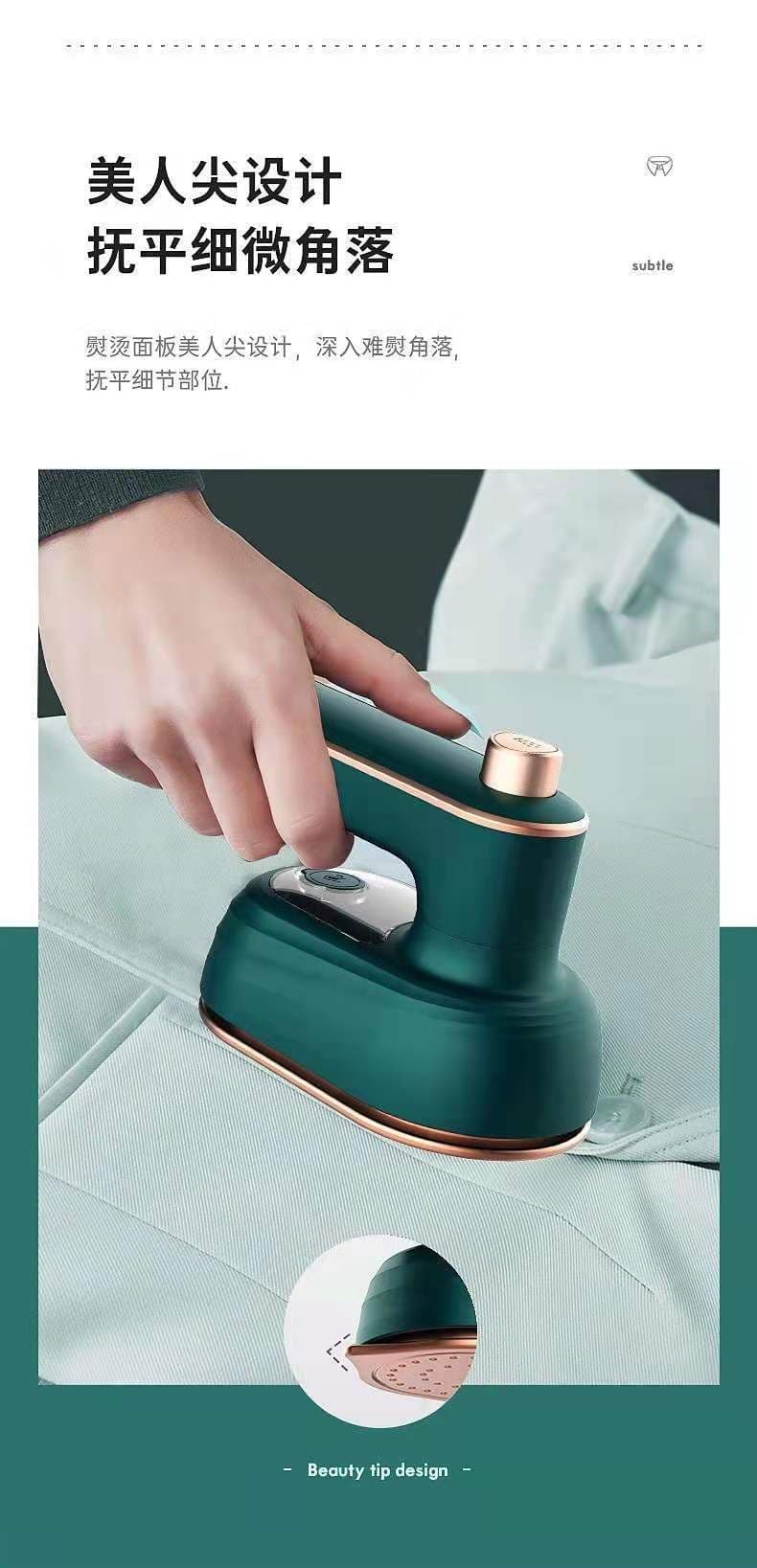 image-Portable Handheld Garment Steamer Mini Folding Steam Iron White
