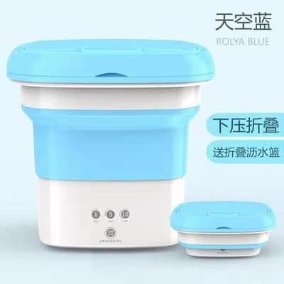 image-Portable Foldable Mini Washing Machine
