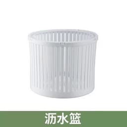 image-Portable Foldable Mini Washing Machine