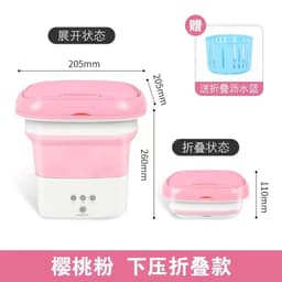 image-Portable Foldable Mini Washing Machine