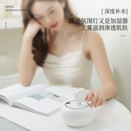 image-XRT Sunset Light Humidifier LL20 USB Desktop Night Light Pink