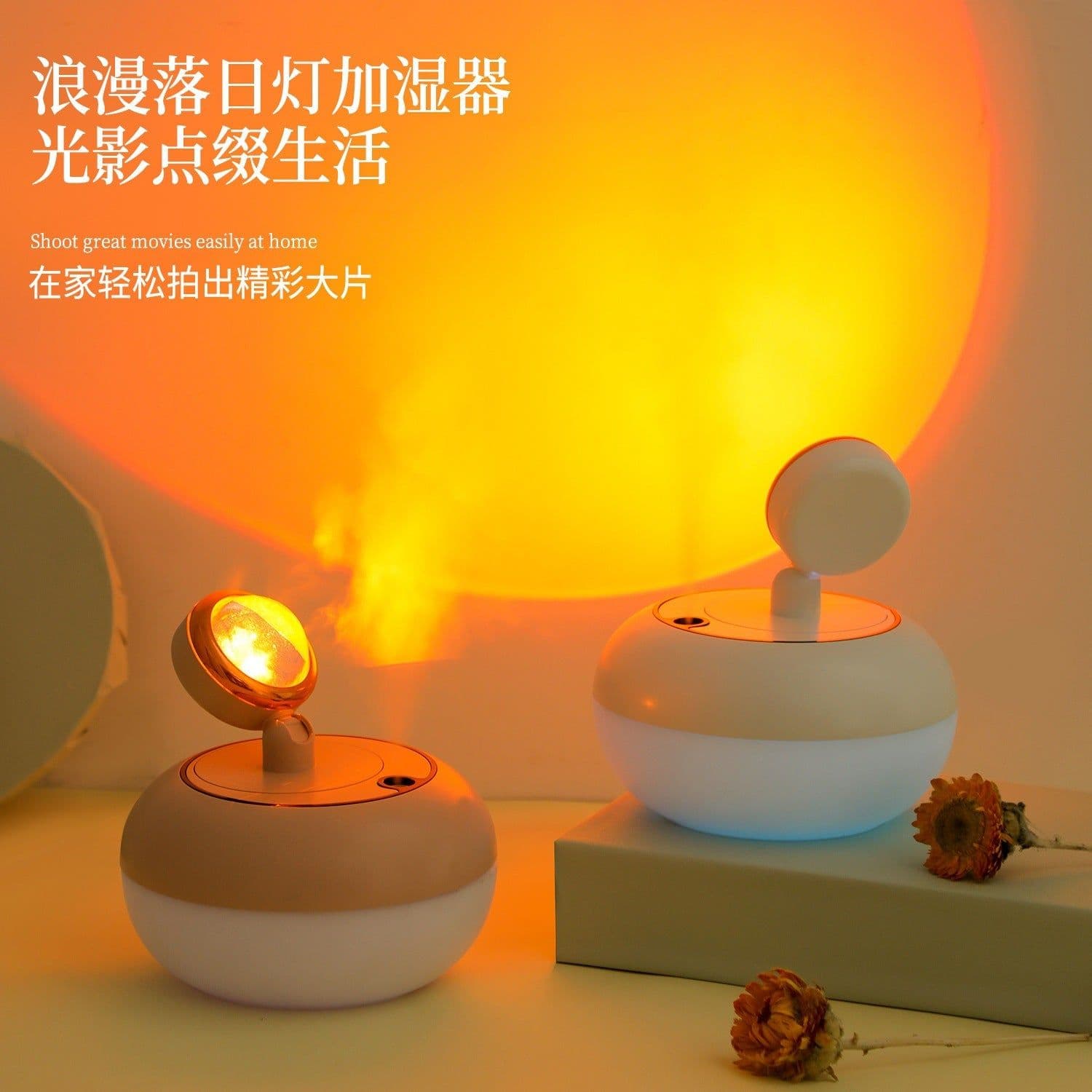 image-XRT Sunset Light Humidifier LL20 USB Desktop Night Light Pink