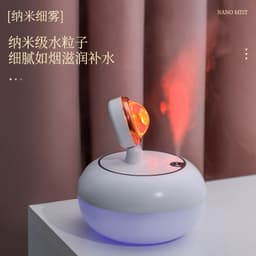 image-XRT Sunset Light Humidifier LL20 USB Desktop Night Light Pink