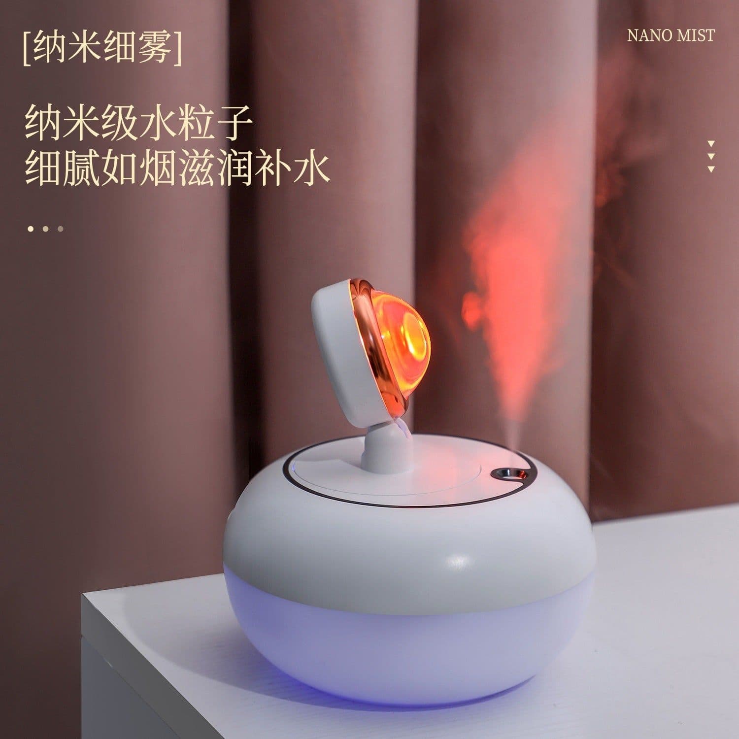 image-XRT Sunset Light Humidifier LL20 USB Desktop Night Light Pink