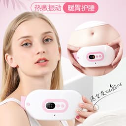 image-Electric Heating Pad Belt for Menstrual Pain Relief with Massage