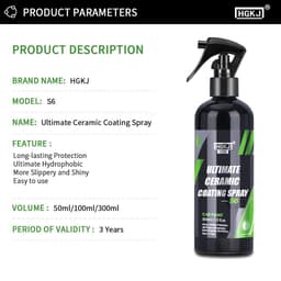 image-HGKJ AUTO-S6 Ceramic Coating Spray 300ml