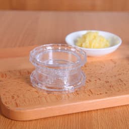 image-Nahe Kitchen Garlic Press Peeler and Masher Multi-Purpose Tool