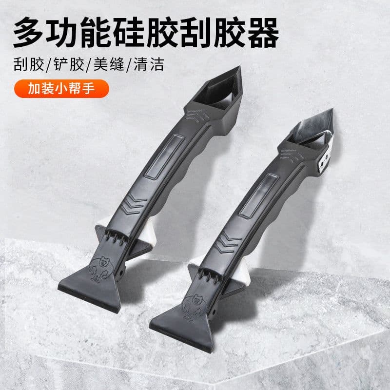 image-Silicone Glue Remover Scraper Tool - Double Metal Head Spatula