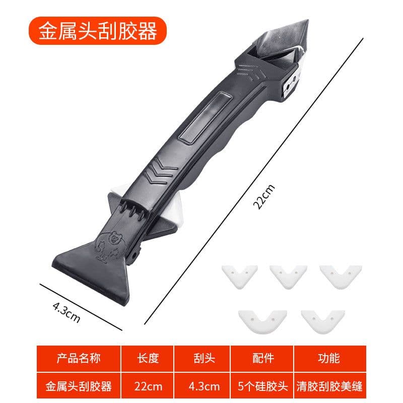 image-Silicone Glue Remover Scraper Tool - Double Metal Head Spatula
