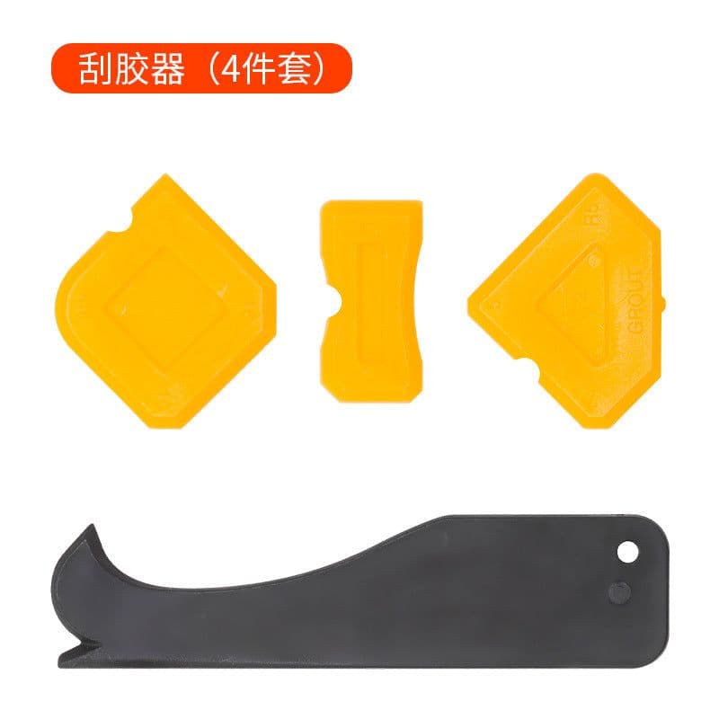 image-Silicone Glue Remover Scraper Tool - Double Metal Head Spatula