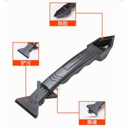 image-Silicone Glue Remover Scraper Tool - Double Metal Head Spatula