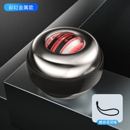 image-Zhijia Wrist Ball Magnetic Luminous Gyro Grip Trainer