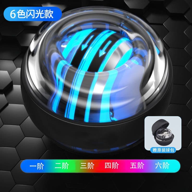 image-Zhijia Wrist Ball Magnetic Luminous Gyro Grip Trainer