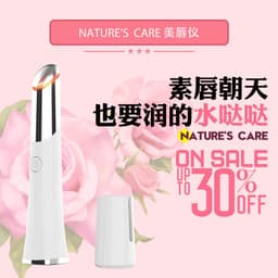image-IPL Eye Massager 022 - Light Therapy Anti-Wrinkle Device
