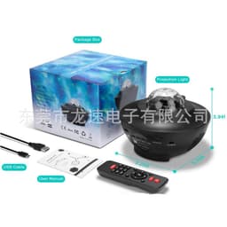 image-Longsu LQ-496 LED Music Starry Sky Projector Light Bluetooth