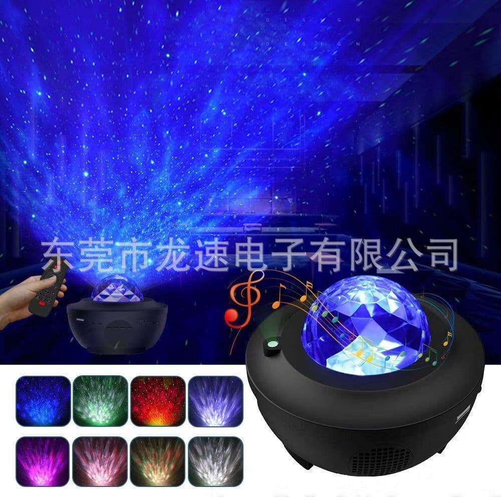 image-Longsu LQ-496 LED Music Starry Sky Projector Light Bluetooth