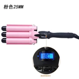 image-LCD Triple Barrel Curling Iron with Temperature Control 20-32mm