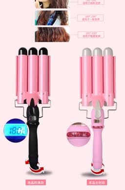 image-LCD Triple Barrel Curling Iron with Temperature Control 20-32mm