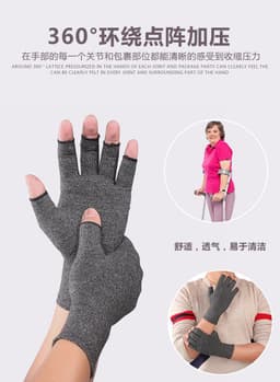image-Kyncilor Arthritis Compression Gloves Half-Finger Unisex Gray L
